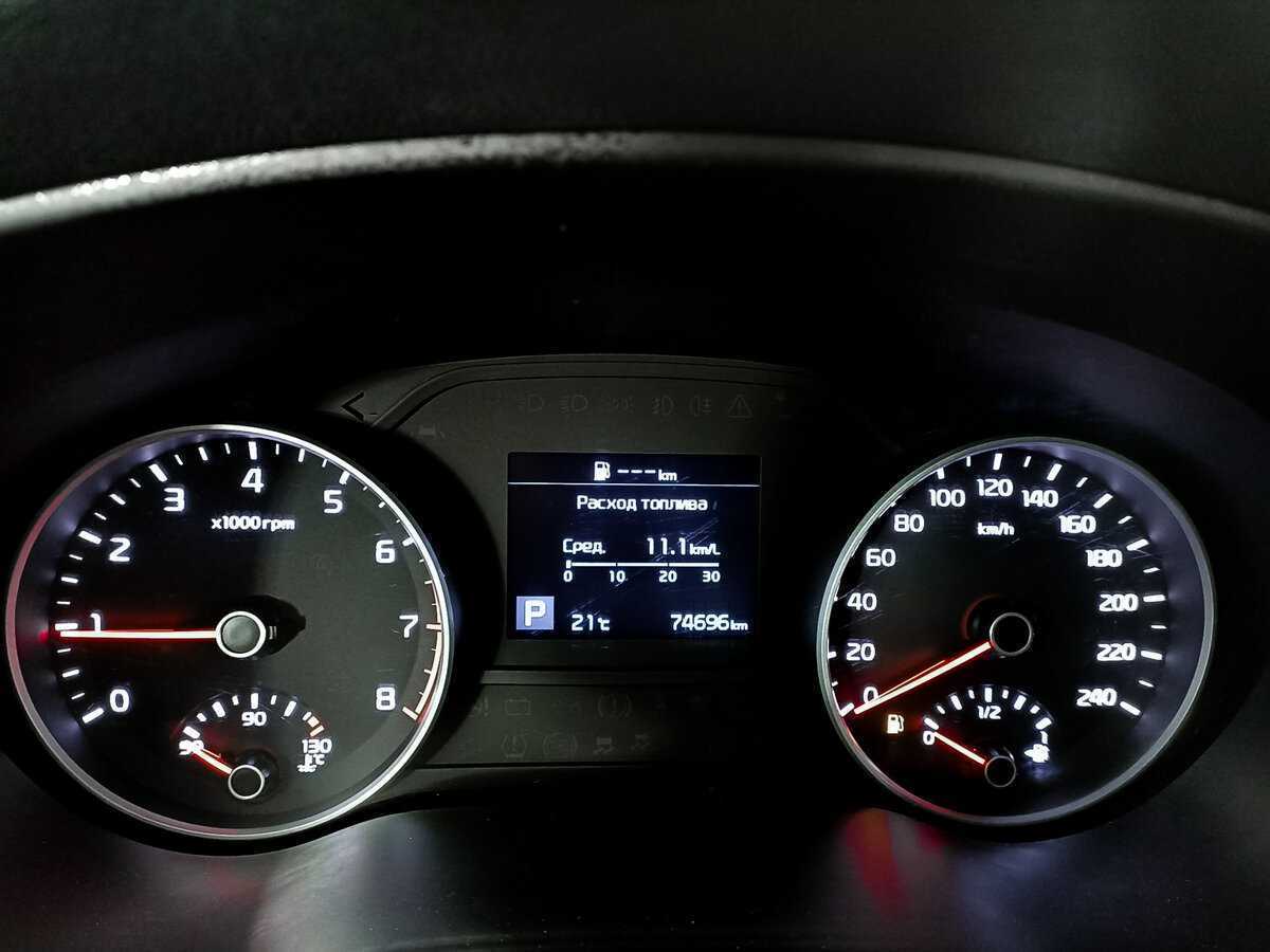 Kia Sportage б/у, 2019, Автоматическая. Фото: #10