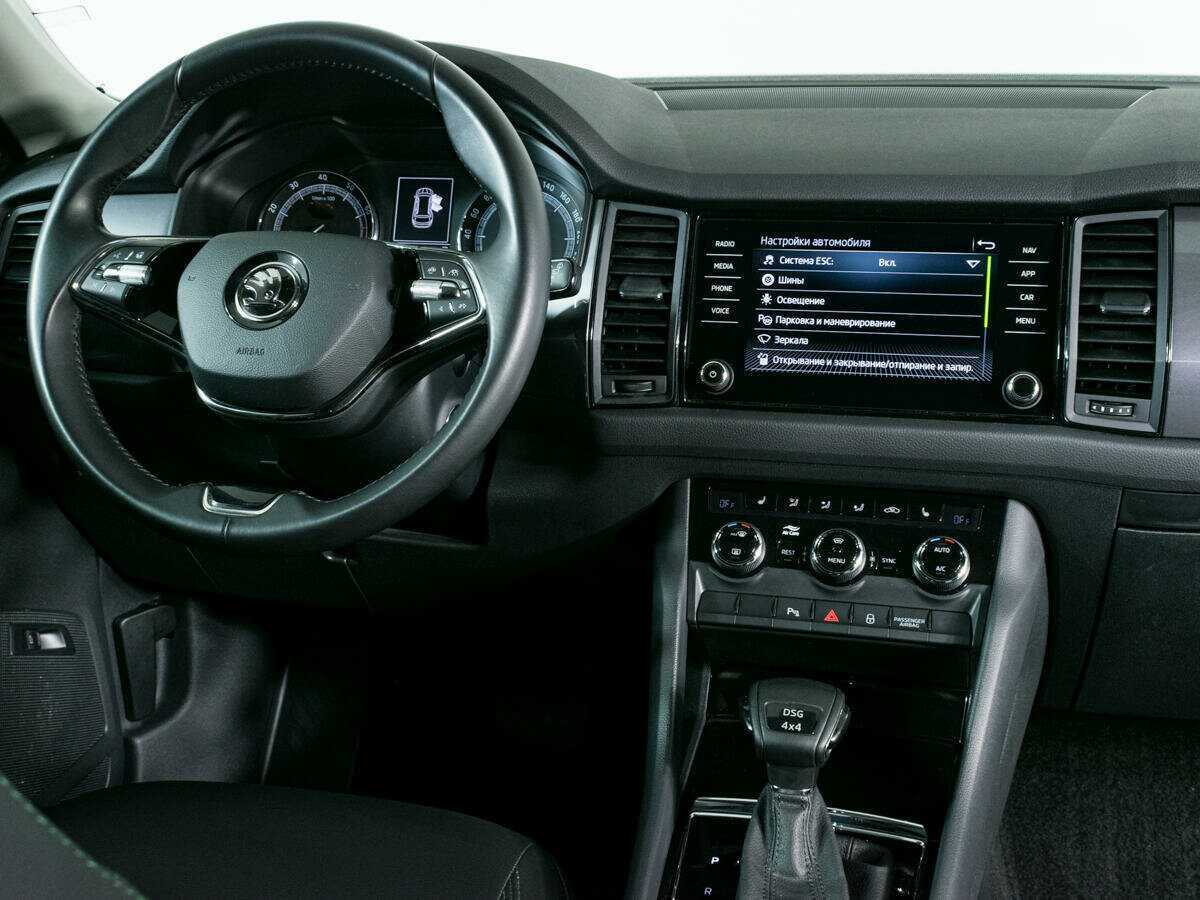 Skoda Kodiaq б/у, 2020, Роботизированная. Фото: #8