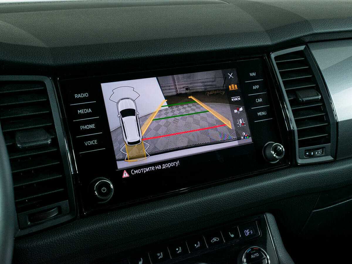 Skoda Kodiaq б/у, 2020, Роботизированная. Фото: #15