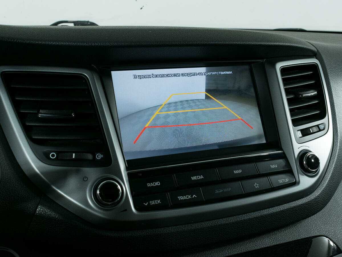 Hyundai Tucson б/у, 2018, Автоматическая. Фото: #16