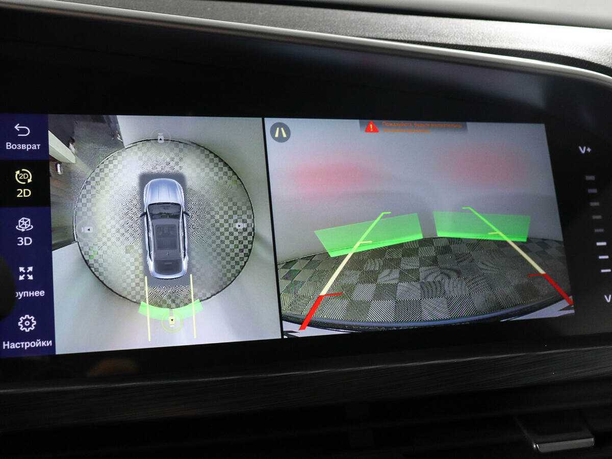 Geely Tugella б/у, 2022, Автоматическая. Фото: #17