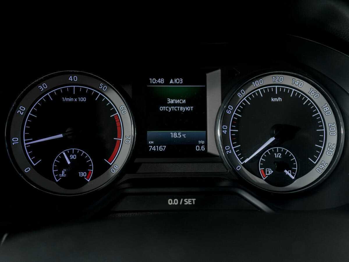 Skoda Octavia б/у, 2018, Механическая. Фото: #10