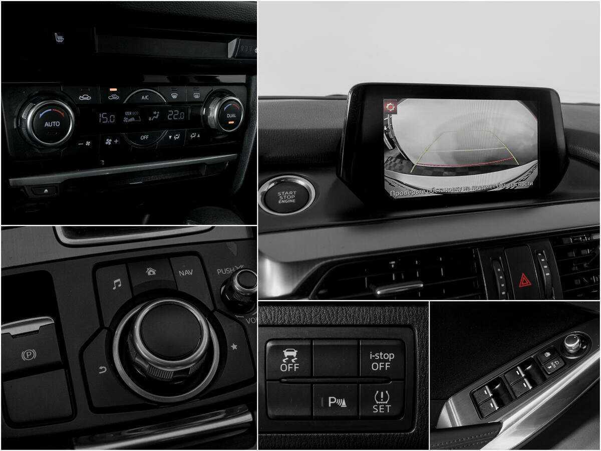 Mazda 6 б/у, 2016, Автоматическая. Фото: #13