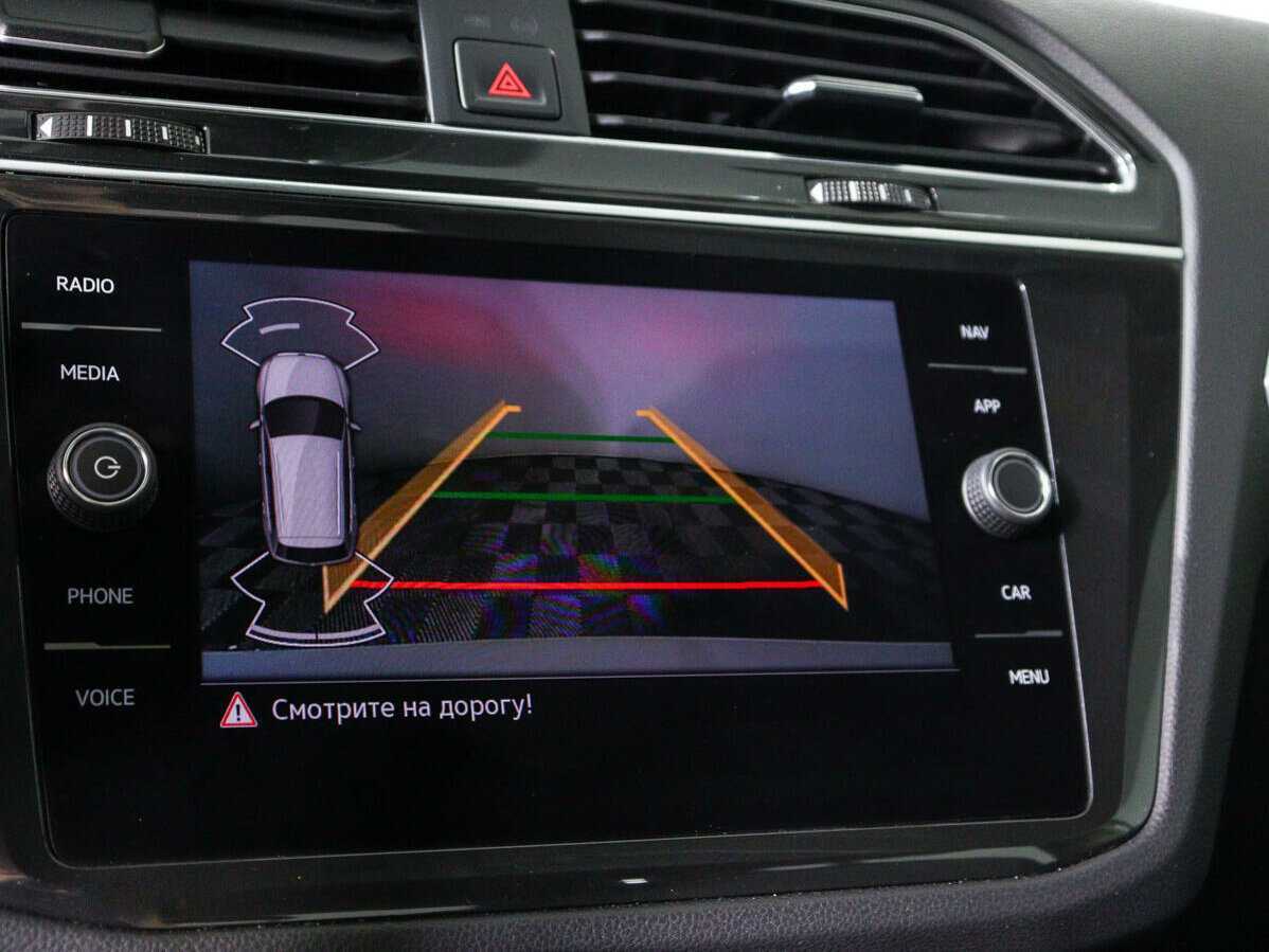 Volkswagen Tiguan б/у, 2020, Роботизированная. Фото: #13