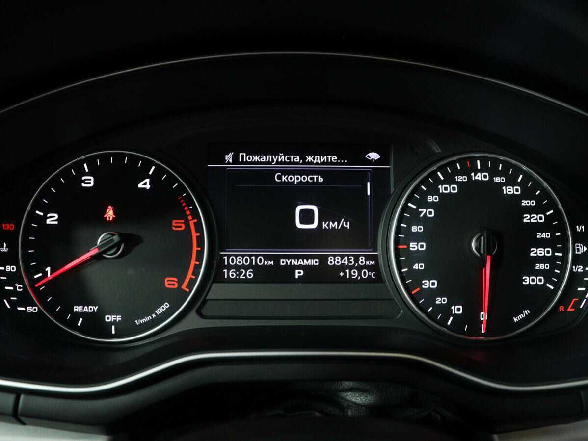 Audi A5 б/у, 2017, Роботизированная. Фото: #10