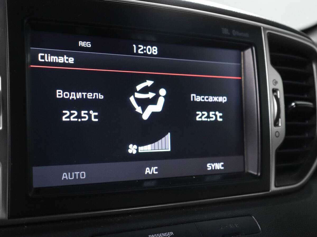 Kia Sportage б/у, 2016, Роботизированная. Фото: #19