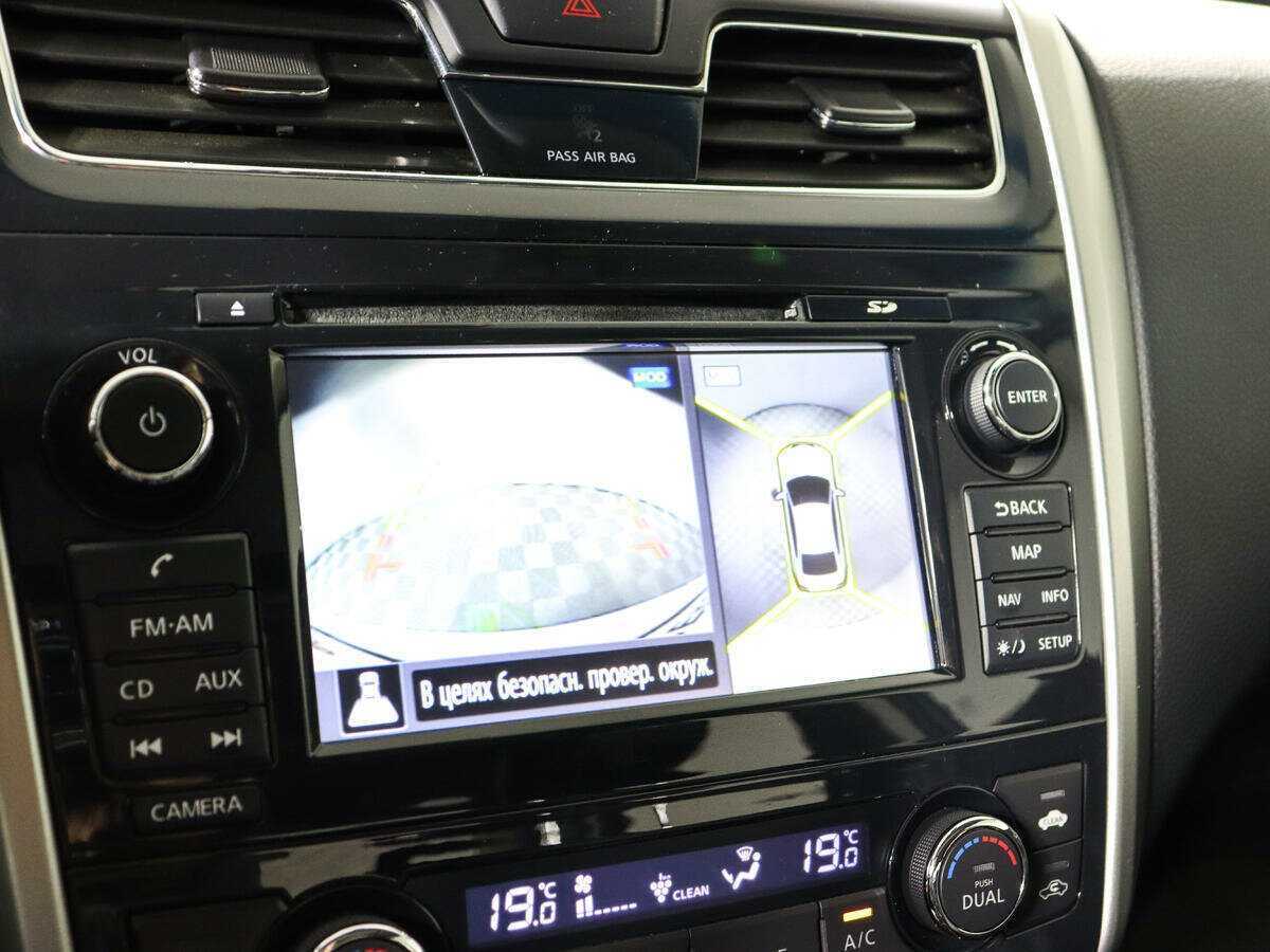 Nissan Teana б/у, 2014, Вариатор. Фото: #13