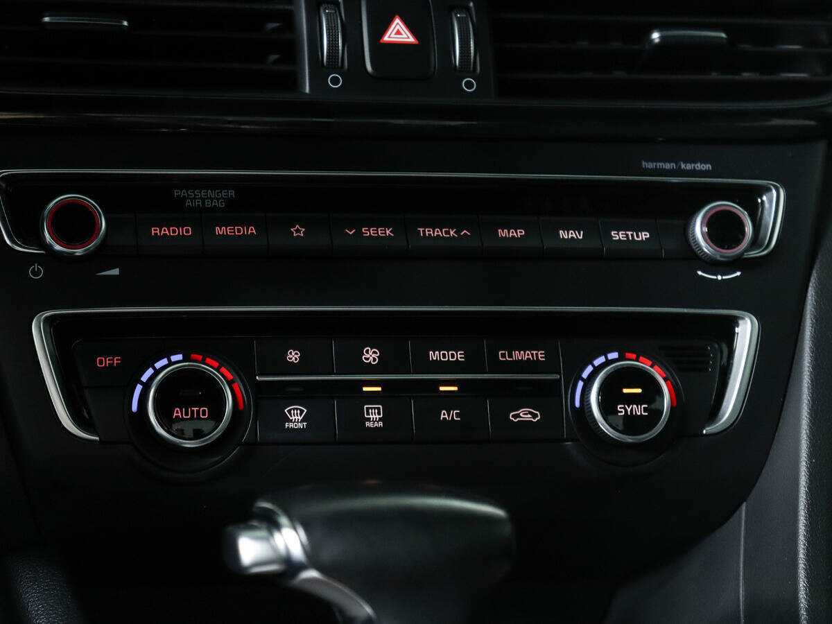 Kia Optima б/у, 2018, Автоматическая. Фото: #20