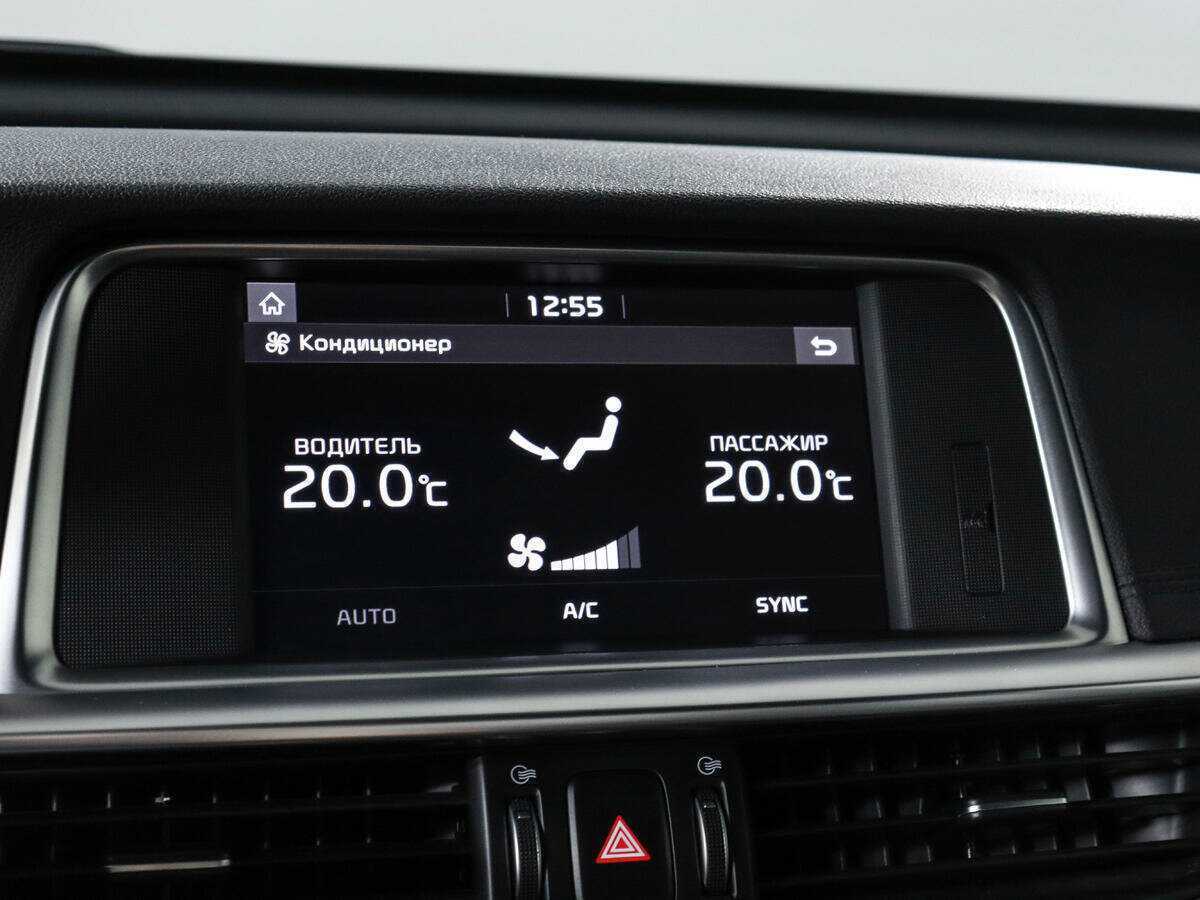 Kia Optima б/у, 2018, Автоматическая. Фото: #21