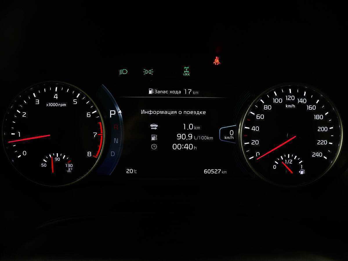 Kia Seltos б/у, 2020, Вариатор. Фото: #9