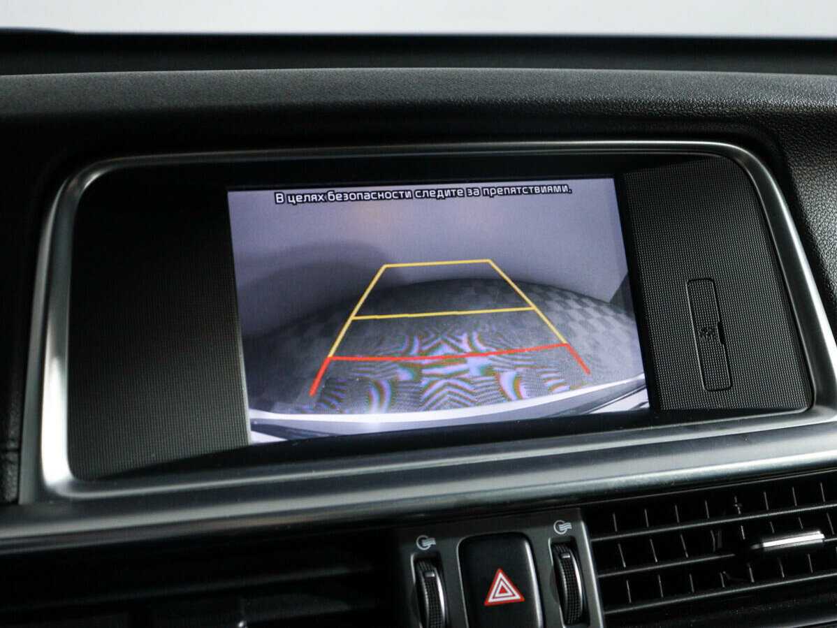 Kia Optima б/у, 2019, Автоматическая. Фото: #19