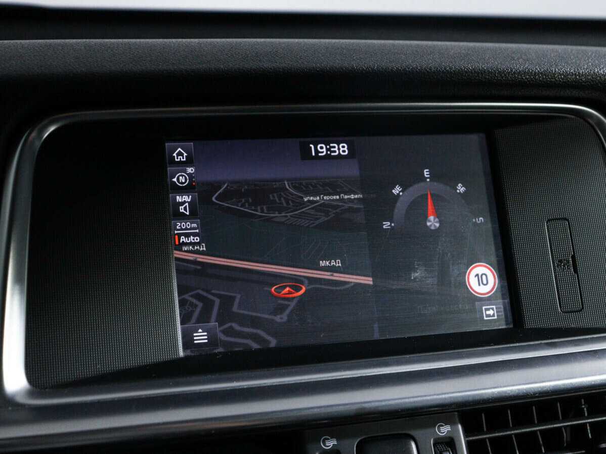 Kia Optima б/у, 2019, Автоматическая. Фото: #20