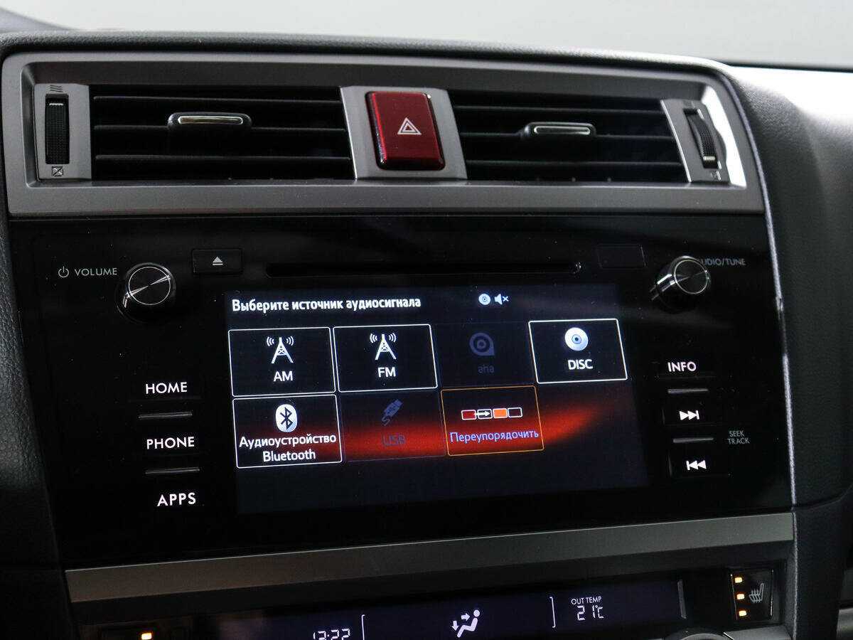 Subaru Outback б/у, 2015, Вариатор. Фото: #18