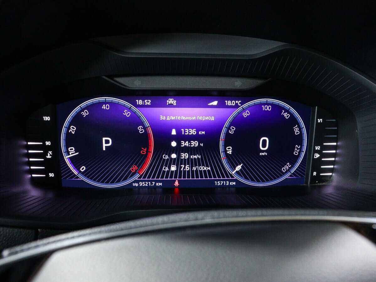 Skoda Karoq б/у, 2022, Роботизированная. Фото: #10