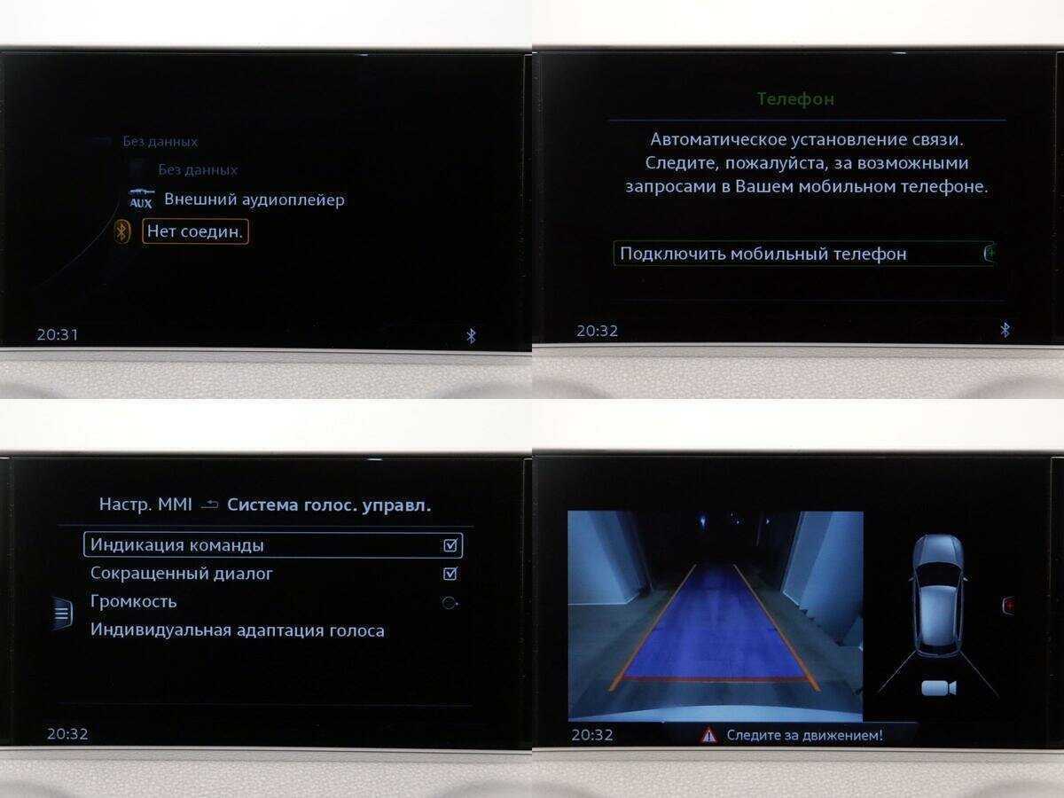 Audi A3 б/у, 2016, Роботизированная. Фото: #19