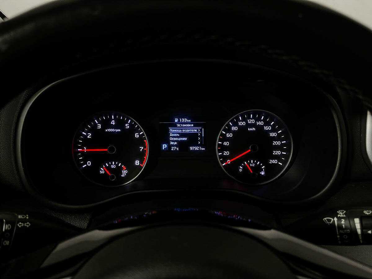 Kia Sportage б/у, 2020, Автоматическая. Фото: #10