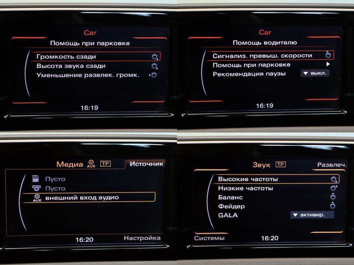 Audi Q3 б/у, 2013, Роботизированная. Фото: #19