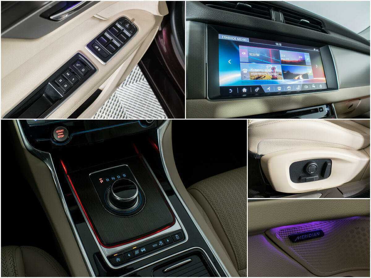 Jaguar XF б/у, 2016, Автоматическая. Фото: #14