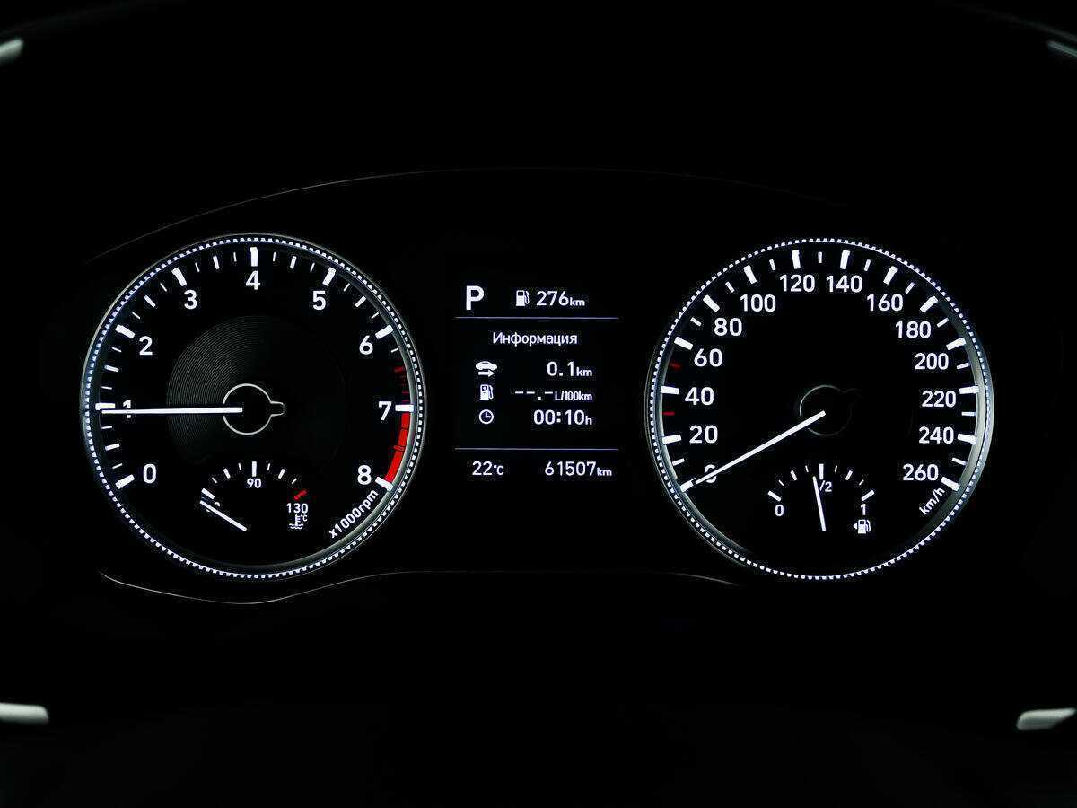 Hyundai Santa Fe б/у, 2019, Автоматическая. Фото: #7