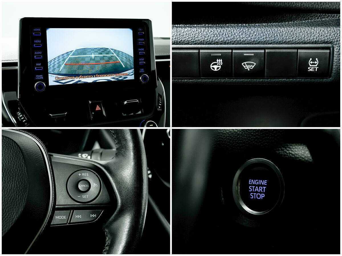 Toyota Corolla б/у, 2019, Вариатор. Фото: #15