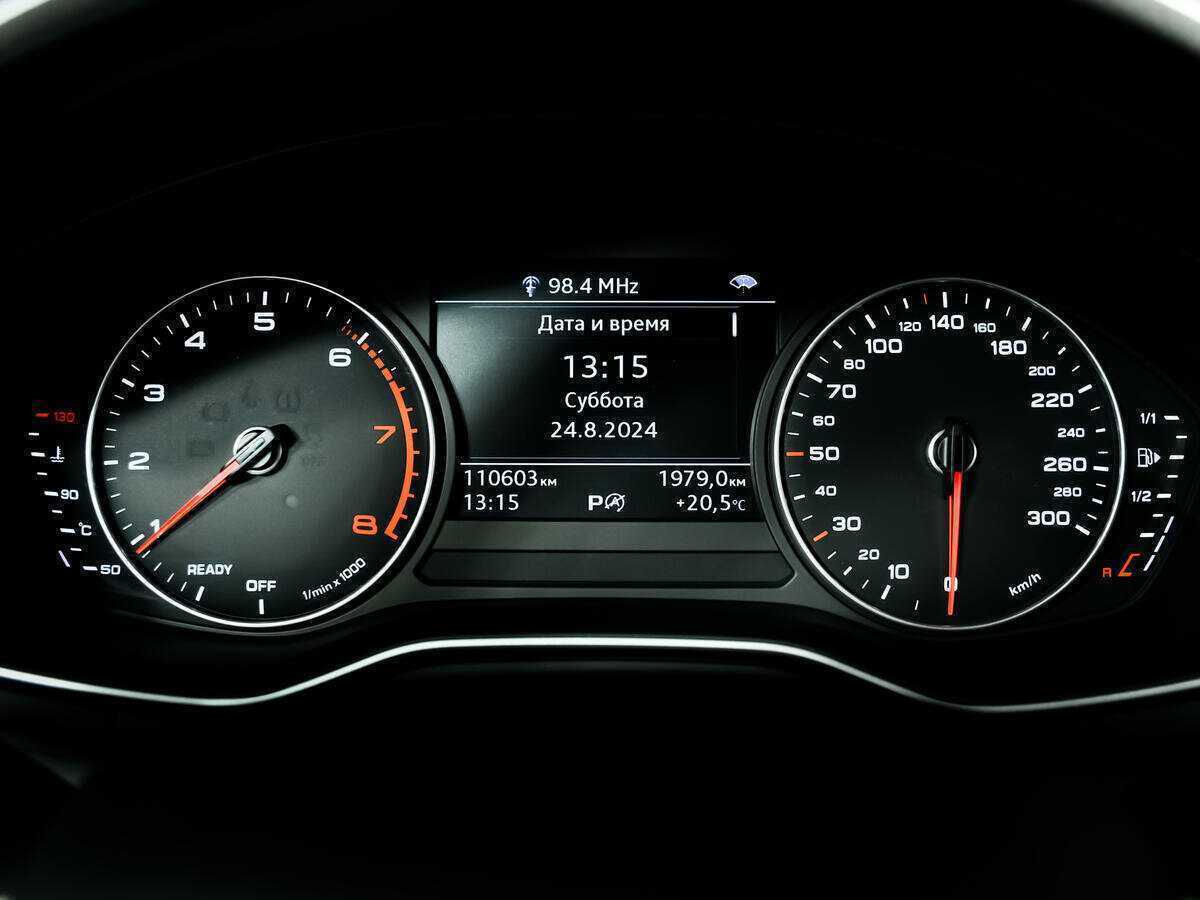 Audi A4 б/у, 2017, Роботизированная. Фото: #9