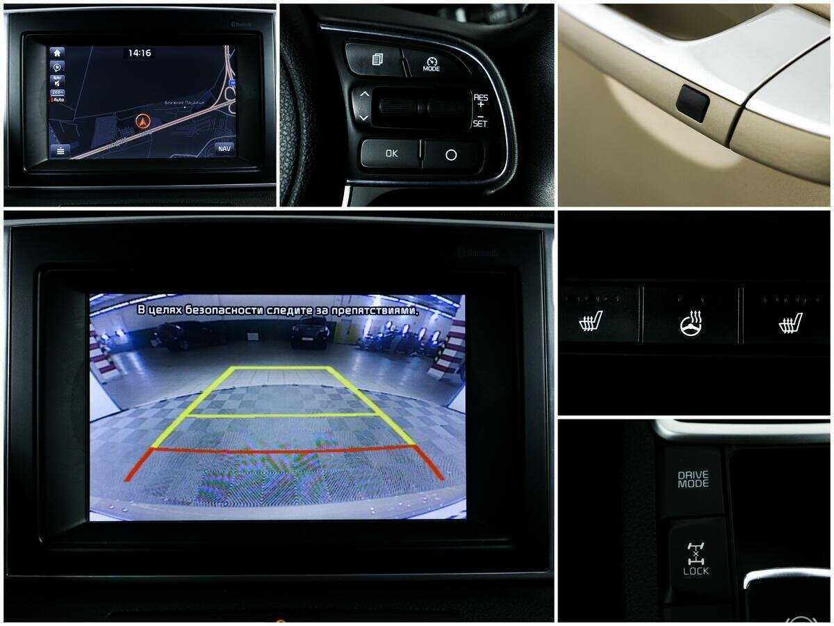 Kia Sportage б/у, 2017, Автоматическая. Фото: #15