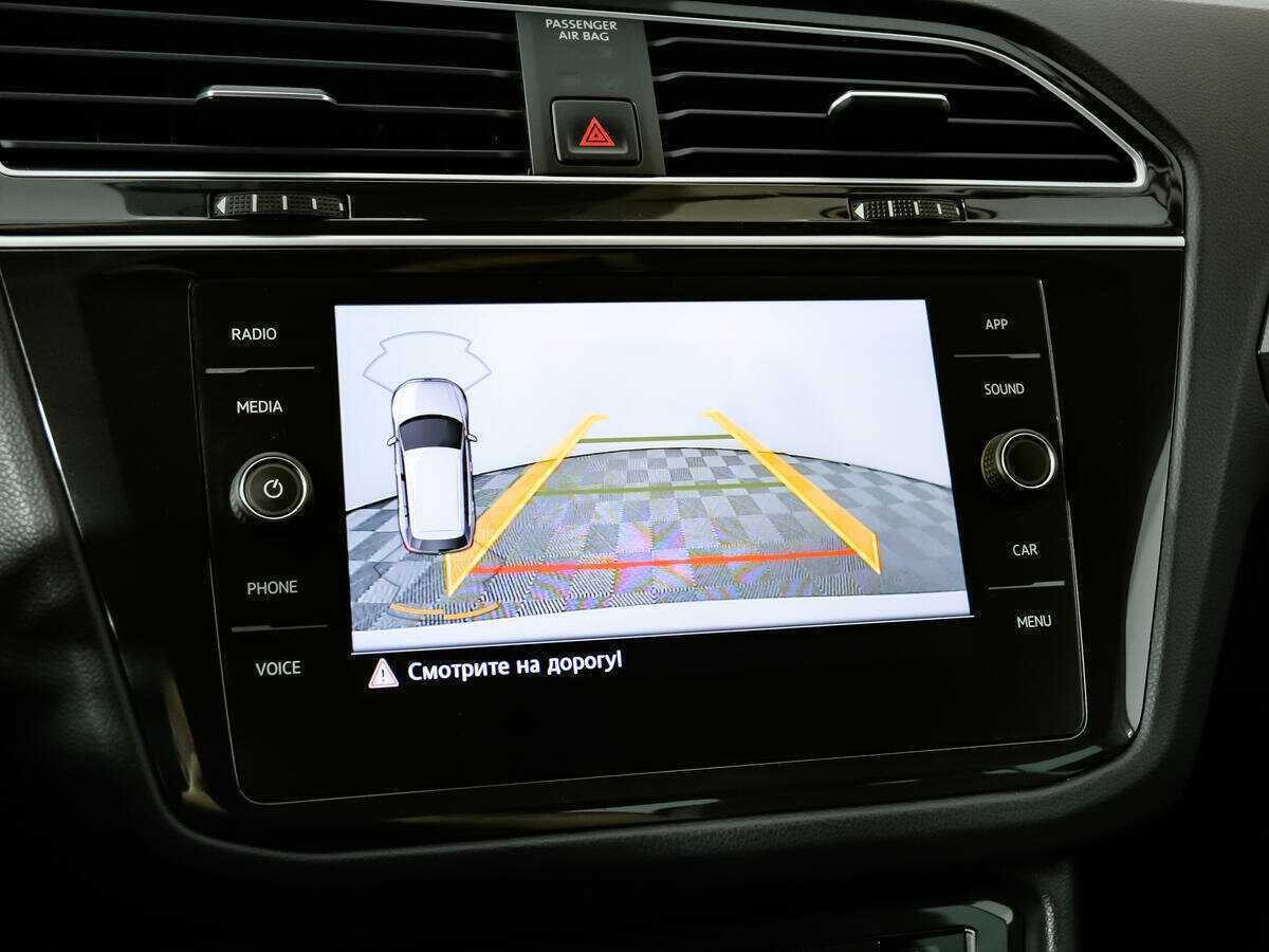 Volkswagen Tiguan б/у, 2019, Роботизированная. Фото: #15