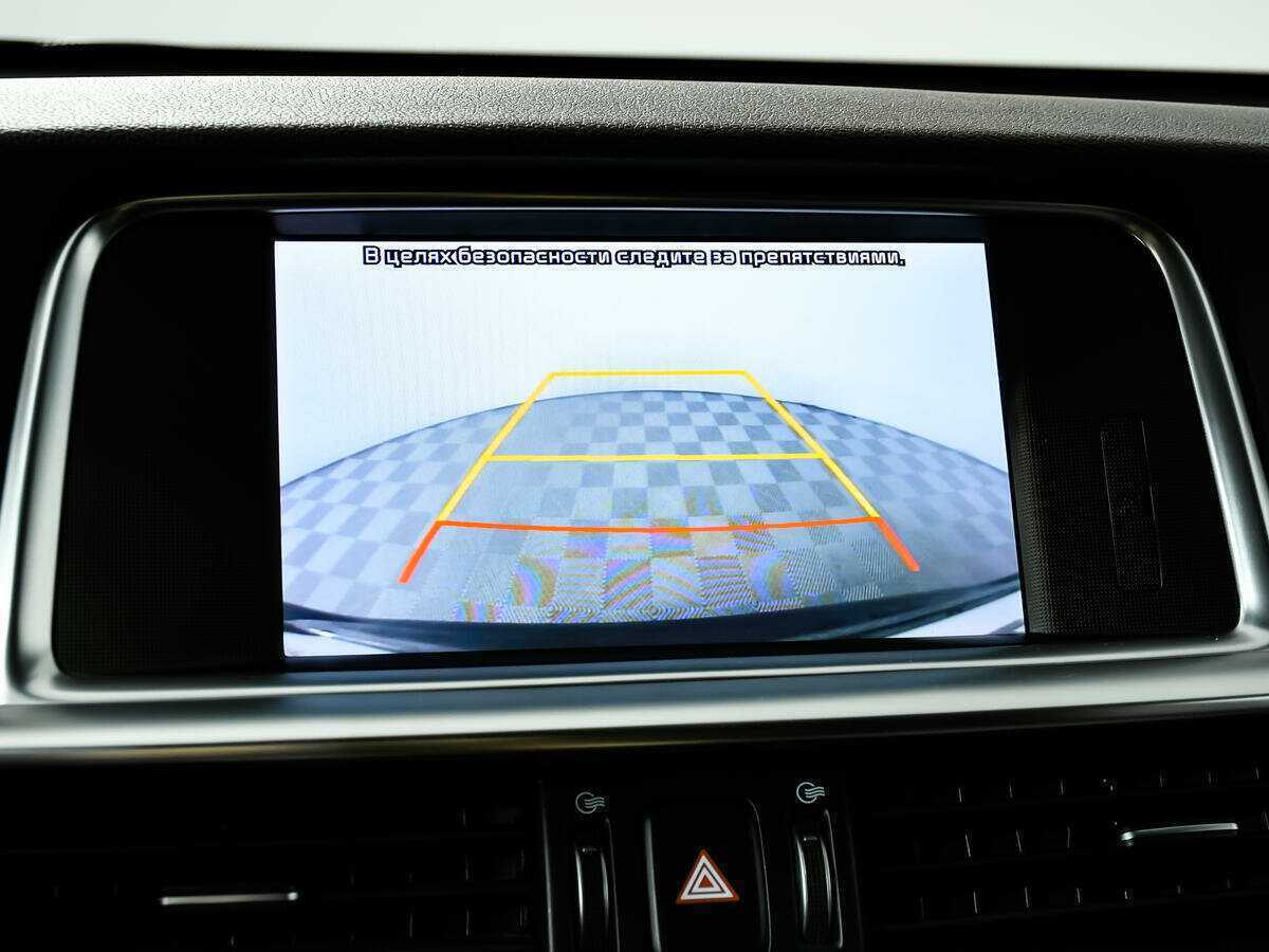 Kia Optima б/у, 2019, Автоматическая. Фото: #15