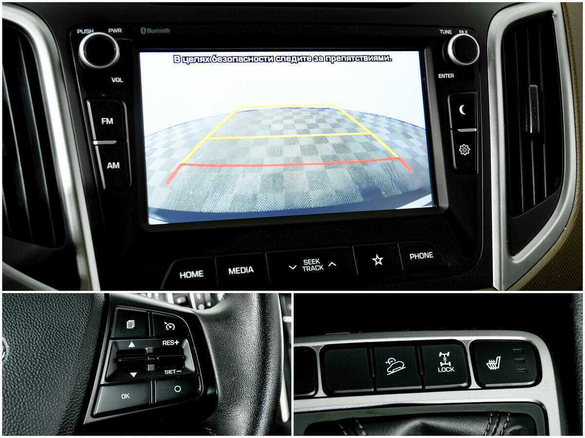 Hyundai Creta б/у, 2020, Автоматическая. Фото: #14