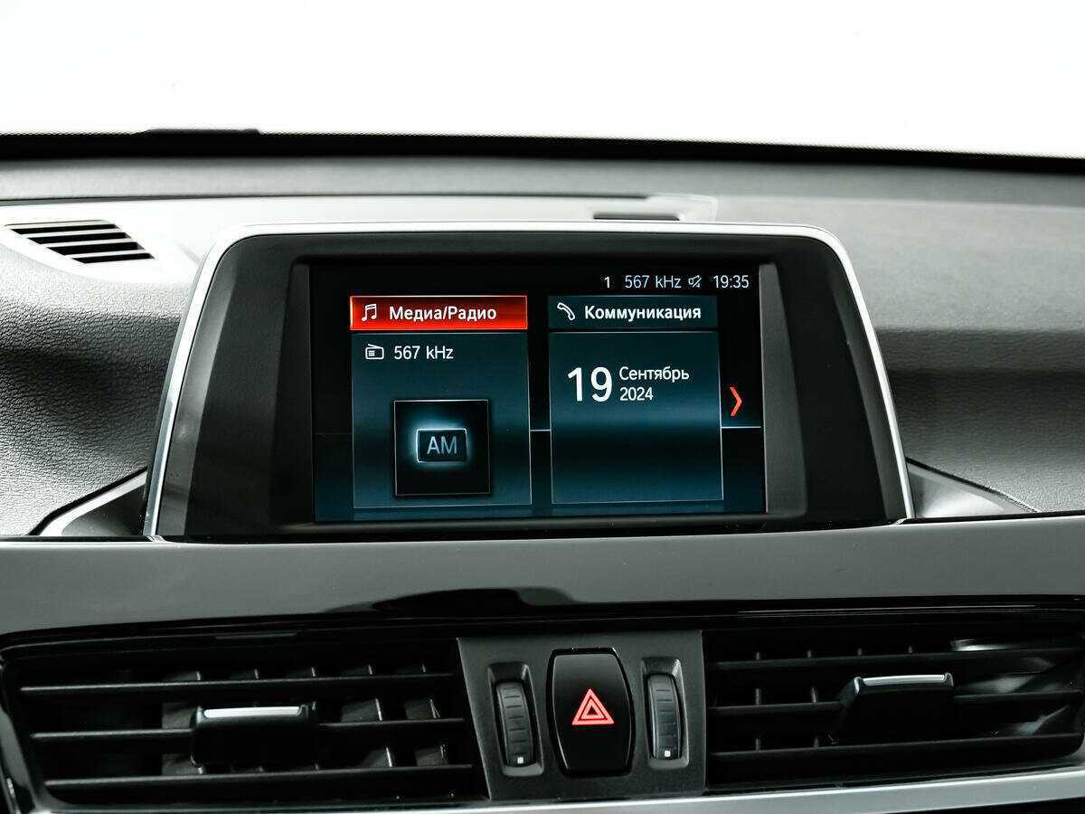 BMW X1 б/у, 2018, Роботизированная. Фото: #15