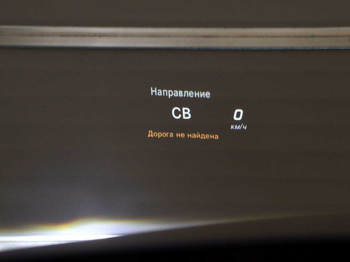 Mercedes-Benz C-Класс б/у, 2016, Автоматическая. Фото: #24