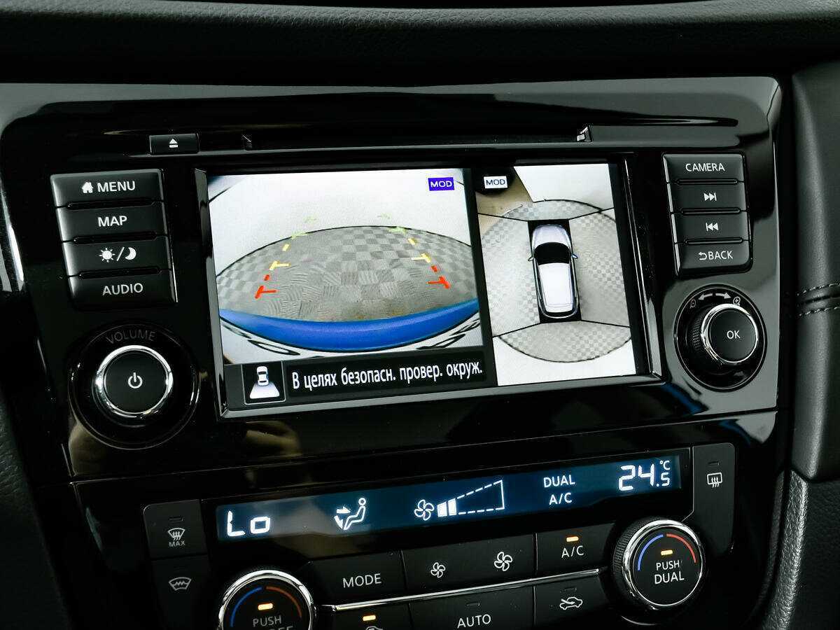 Nissan Qashqai б/у, 2021, Вариатор. Фото: #15