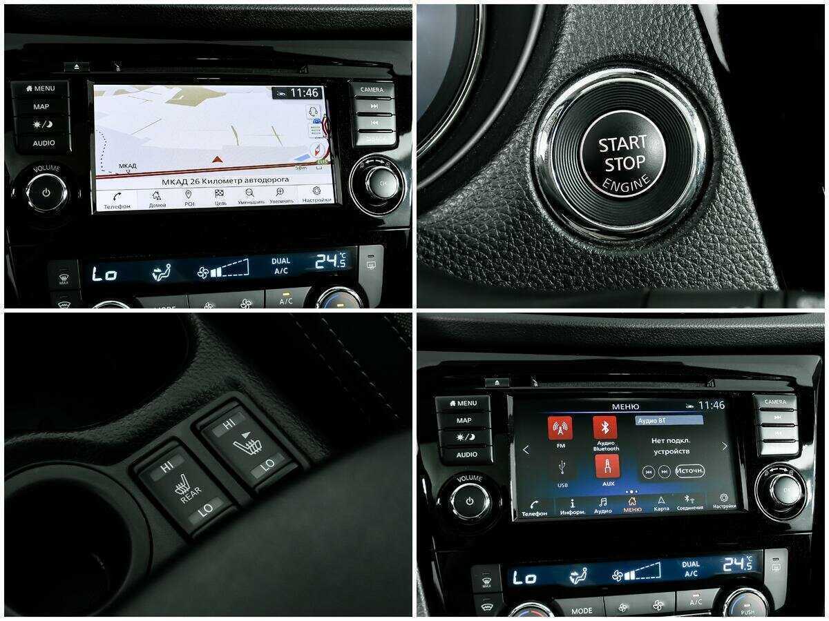 Nissan Qashqai б/у, 2021, Вариатор. Фото: #17