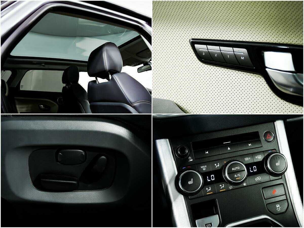 Land Rover Range Rover Evoque б/у, 2014, Автоматическая. Фото: #14