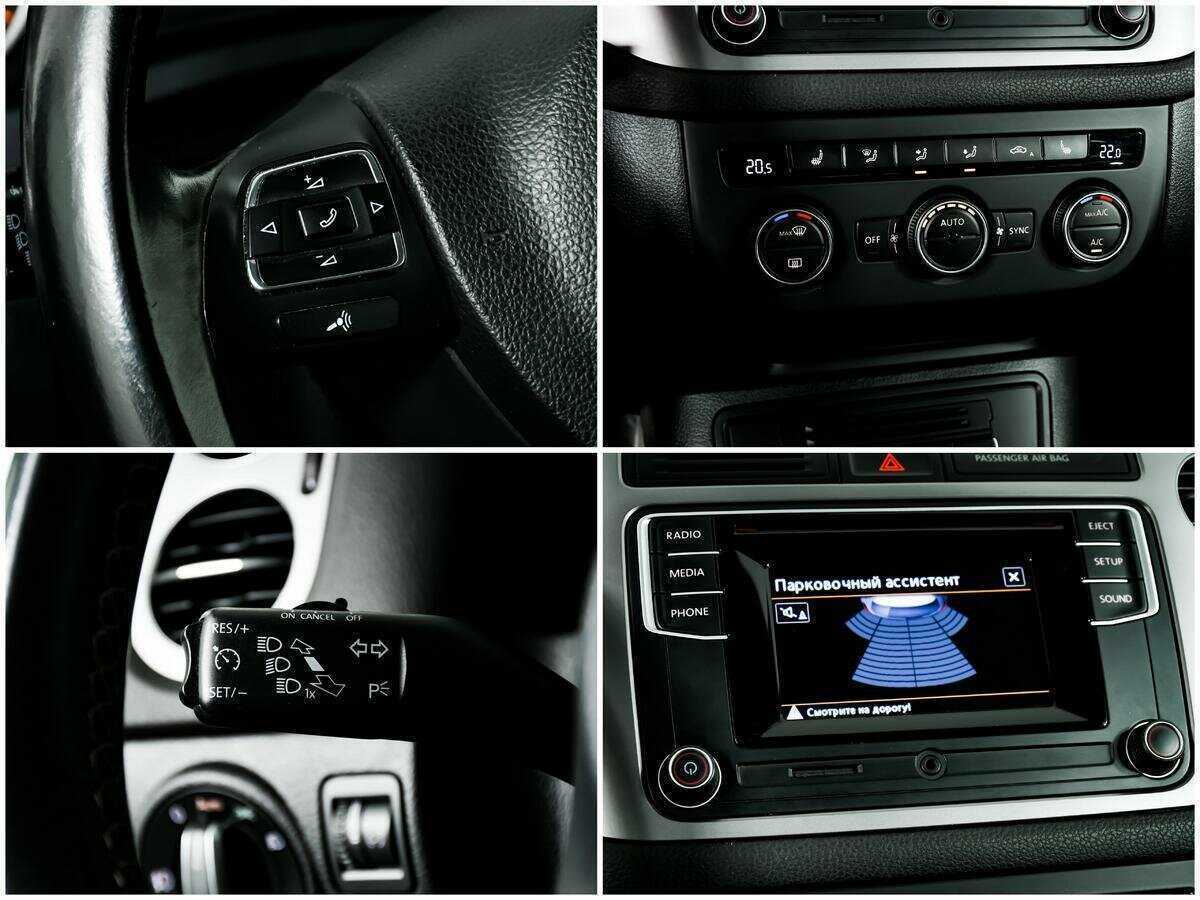 Volkswagen Tiguan б/у, 2016, Автоматическая. Фото: #14