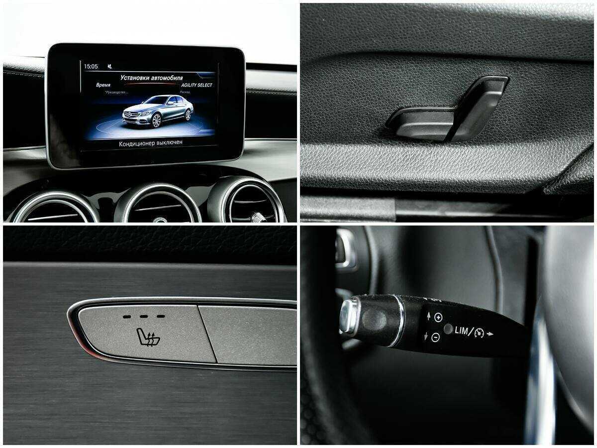 Mercedes-Benz C-Класс б/у, 2014, Автоматическая. Фото: #13