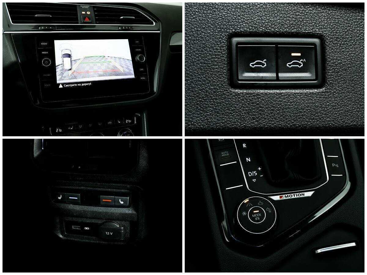 Volkswagen Tiguan б/у, 2019, Роботизированная. Фото: #14