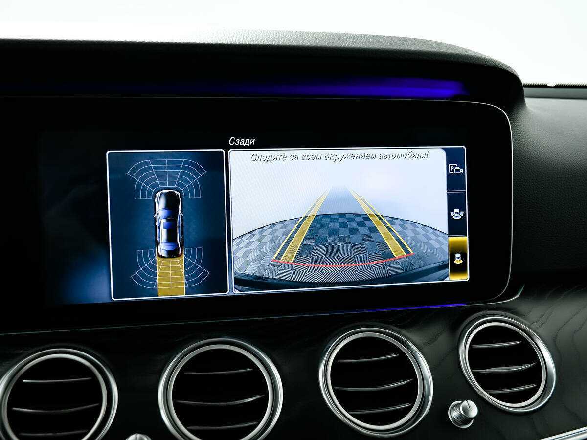 Mercedes-Benz E-Класс б/у, 2016, Автоматическая. Фото: #11
