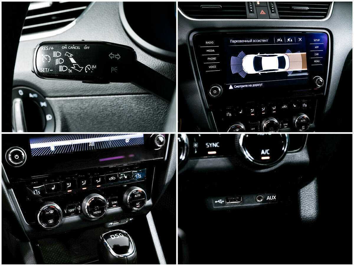 Skoda Octavia б/у, 2017, Роботизированная. Фото: #16