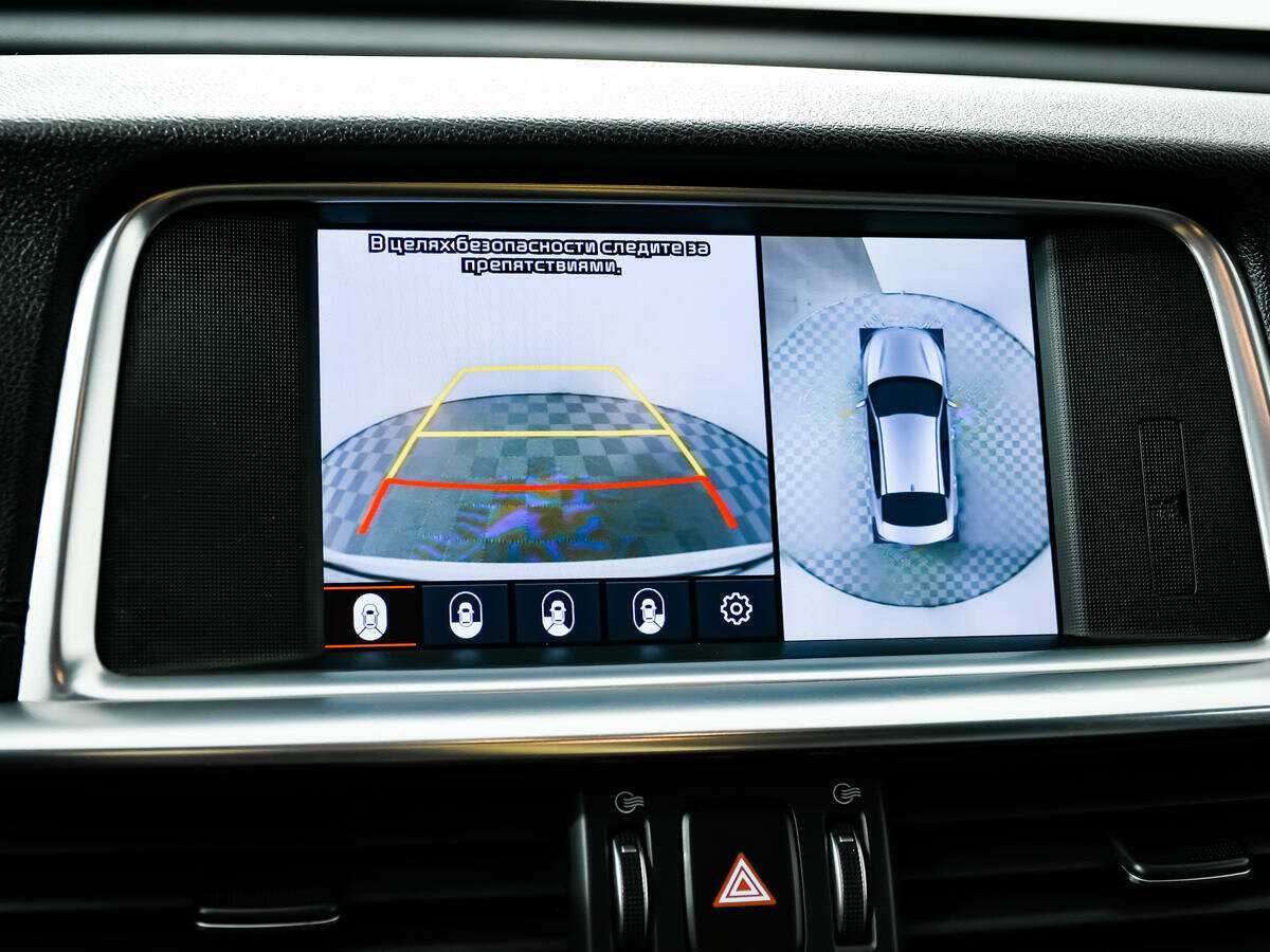 Kia Optima б/у, 2019, Автоматическая. Фото: #15