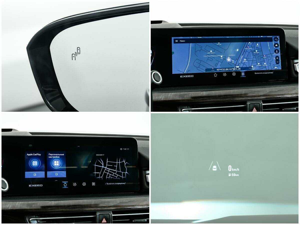 EXEED VX б/у, 2022, Роботизированная. Фото: #18