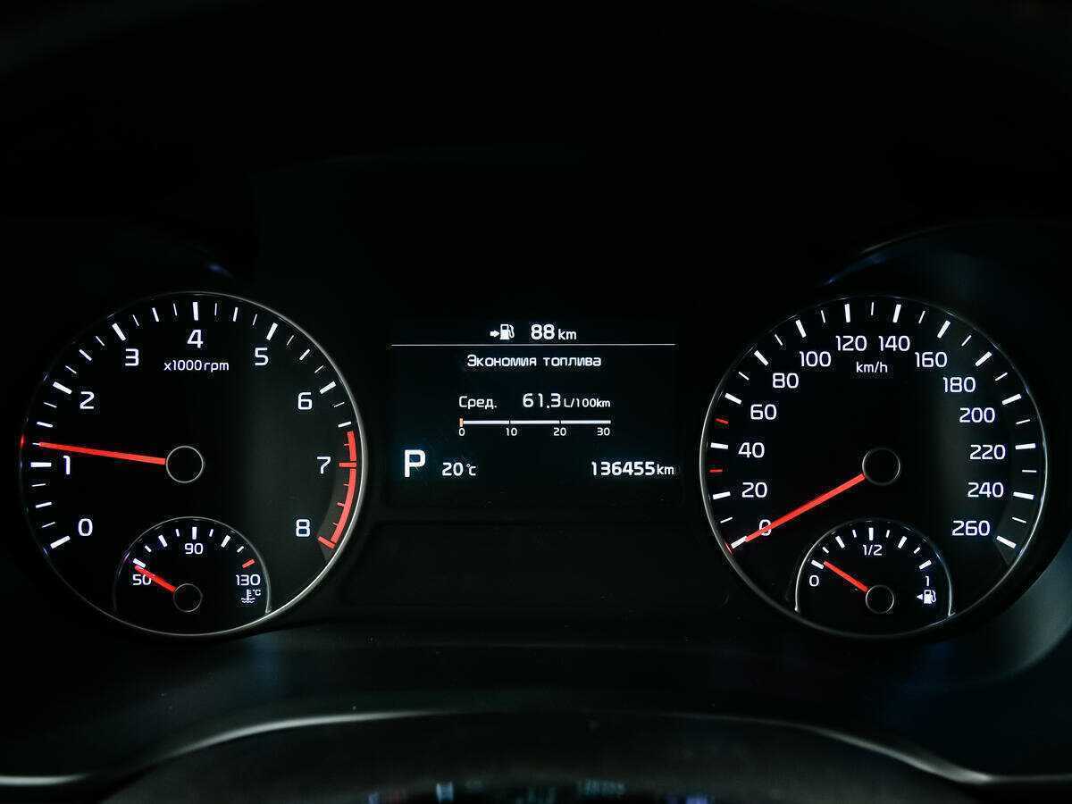 Kia Optima б/у, 2018, Автоматическая. Фото: #7