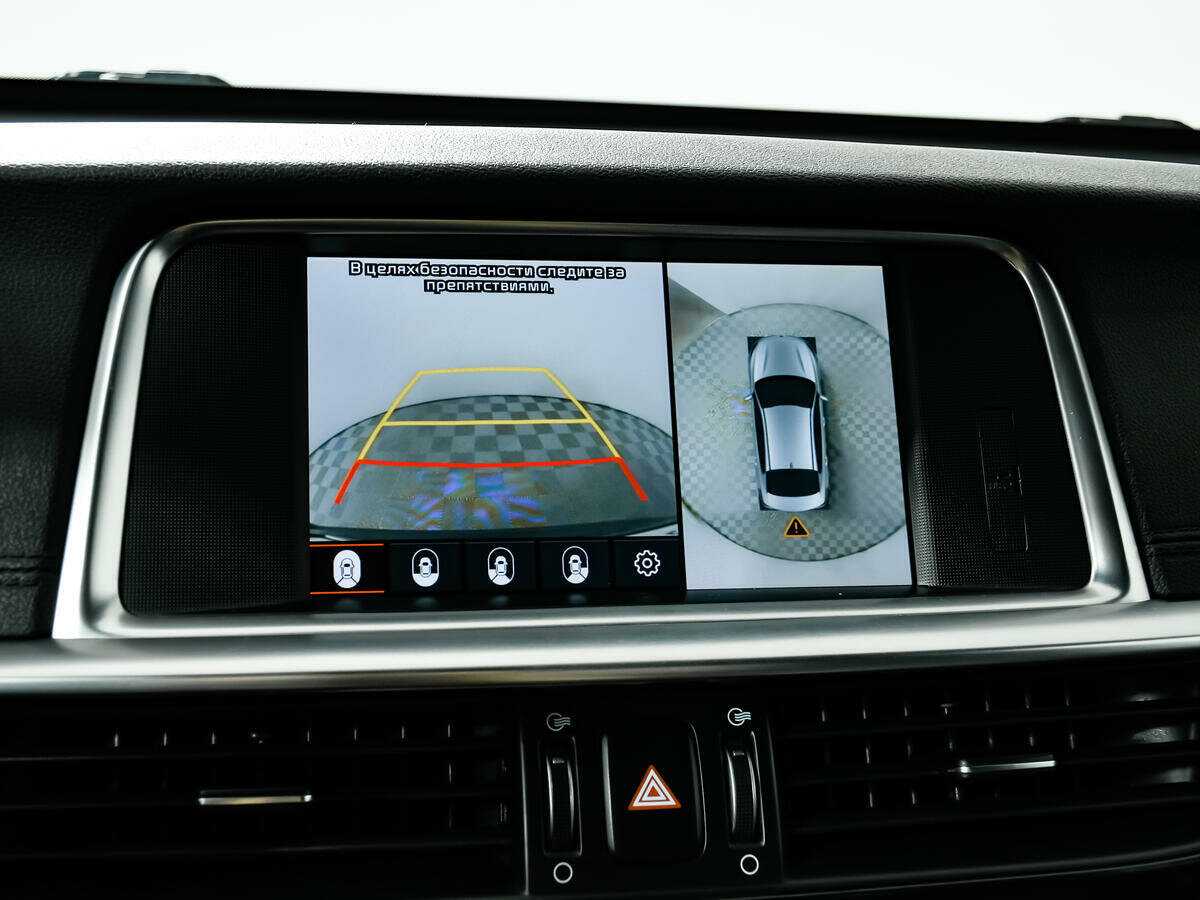 Kia Optima б/у, 2018, Автоматическая. Фото: #11