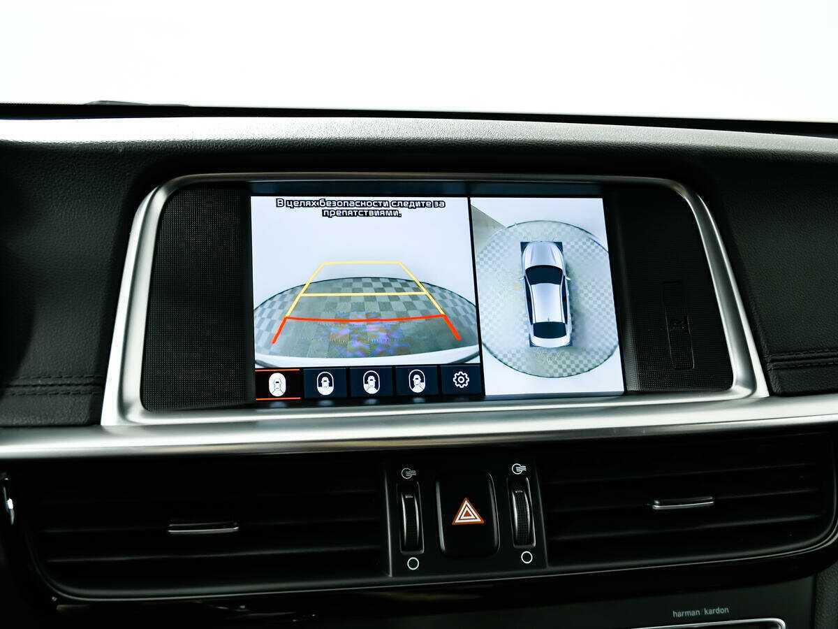 Kia Optima б/у, 2018, Автоматическая. Фото: #13