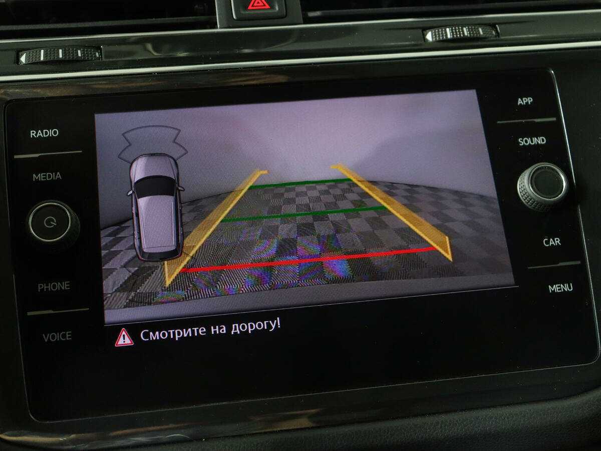 Volkswagen Tiguan б/у, 2020, Роботизированная. Фото: #12