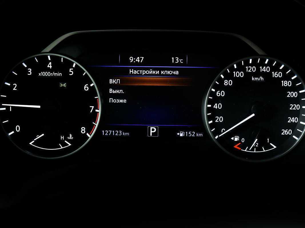 Nissan Murano б/у, 2020, Вариатор. Фото: #9