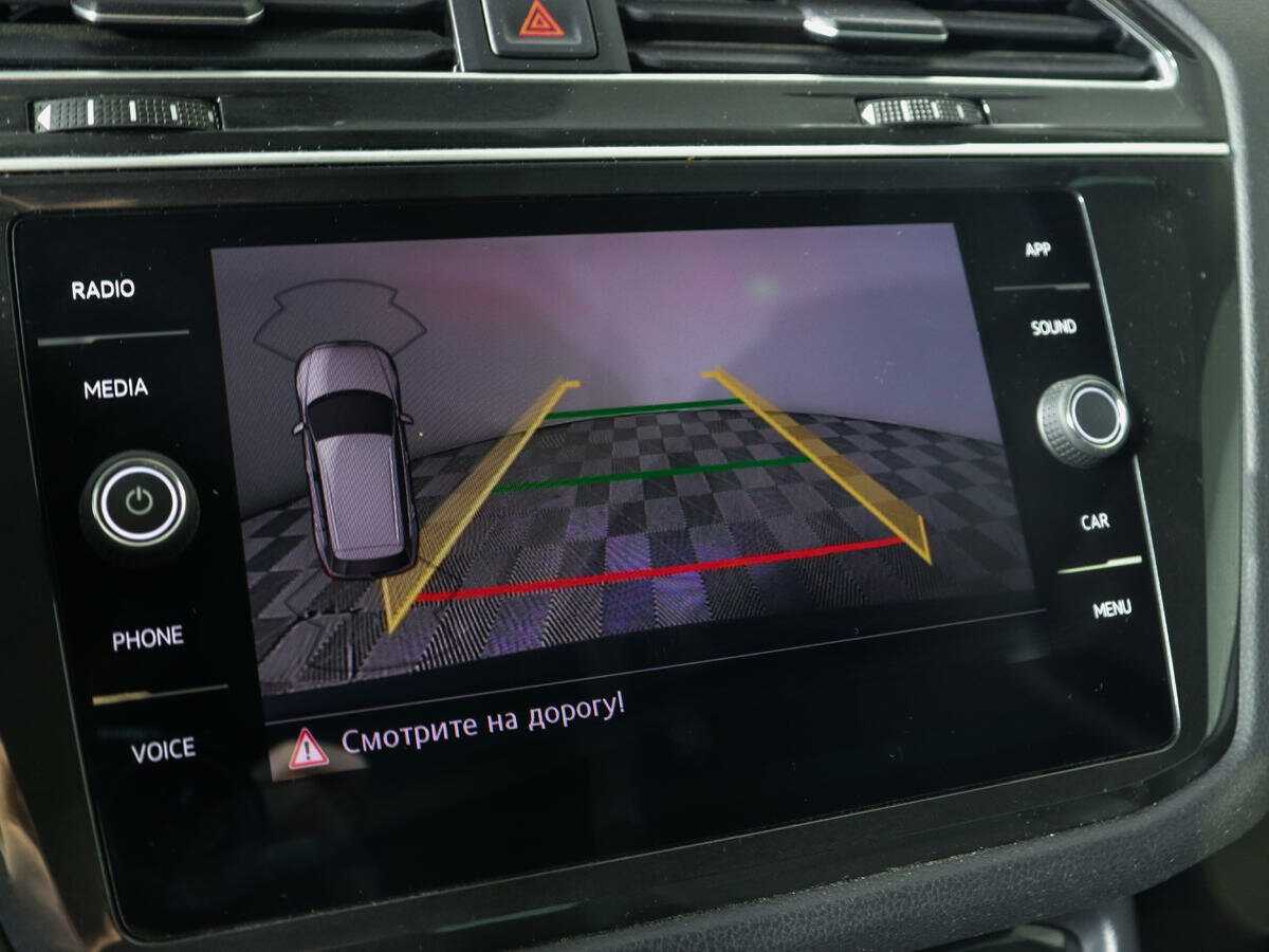 Volkswagen Tiguan б/у, 2017, Роботизированная. Фото: #13