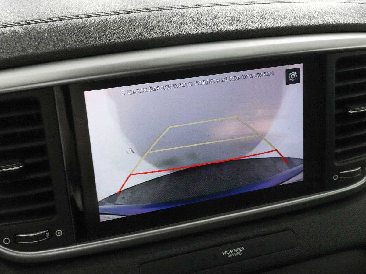 Kia Sportage б/у, 2021, Автоматическая. Фото: #12