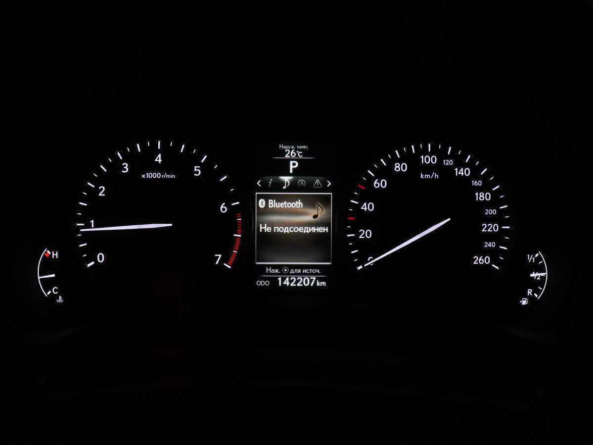 Lexus NX б/у, 2015, Вариатор. Фото: #12