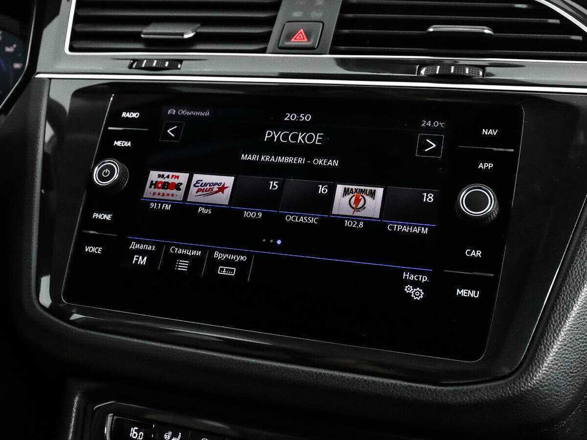 Volkswagen Tiguan б/у, 2019, Роботизированная. Фото: #14